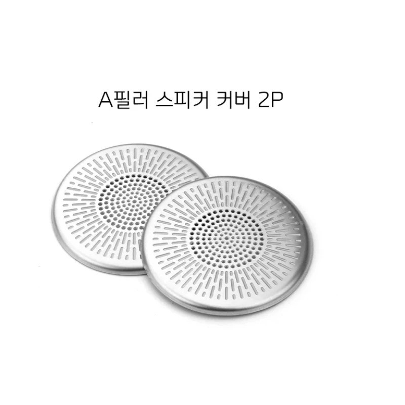 2 Chiếc Bạc Chữ A Tweeter Loa Bao Viền Phụ Kiện Nội Thất Cho Carnival KA4 2022-2026 LHD