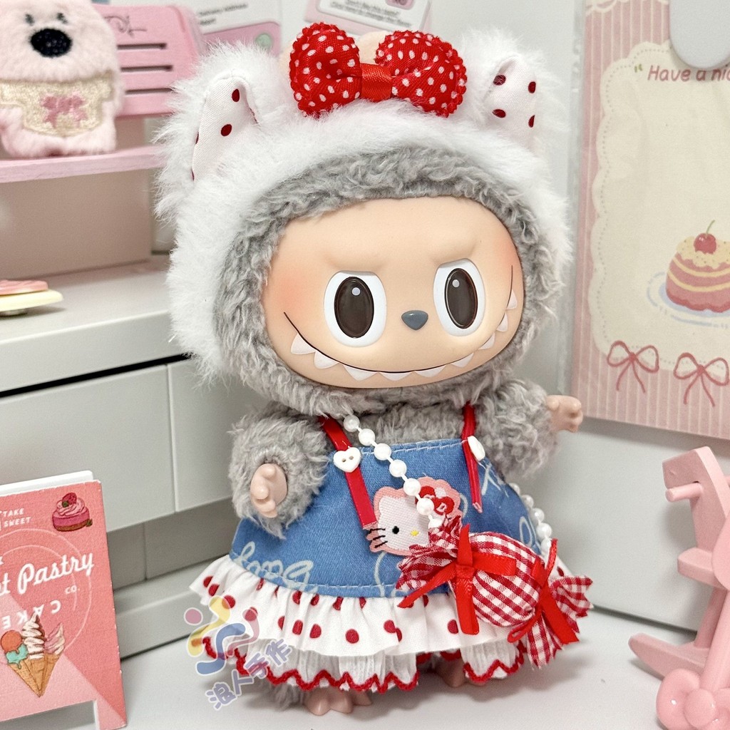 10 / 15cm Quần Áo Trẻ Em 10cm Quần Áo Búp Bê Cotton Một Hai Thế Hệ 17cm labububububububucu Quần Áo 4.3