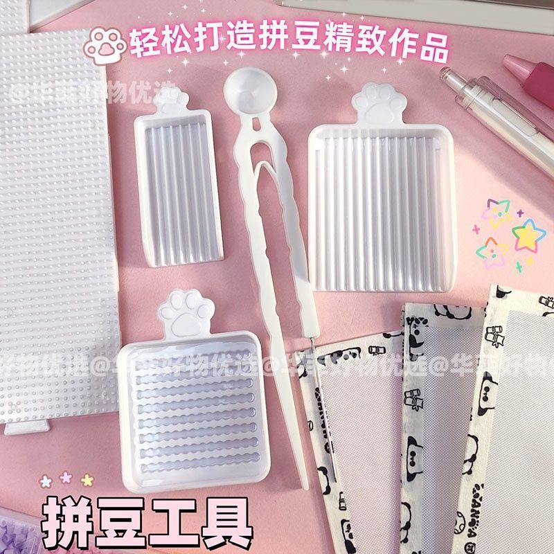 Pindou Pindou 2.6mm Đậu Đặc Biệt Bút Đậu Xẻng Chia Hạt Đĩa Pindou Phụ Trợ Thần Pindou Bộ Dụng Cụ