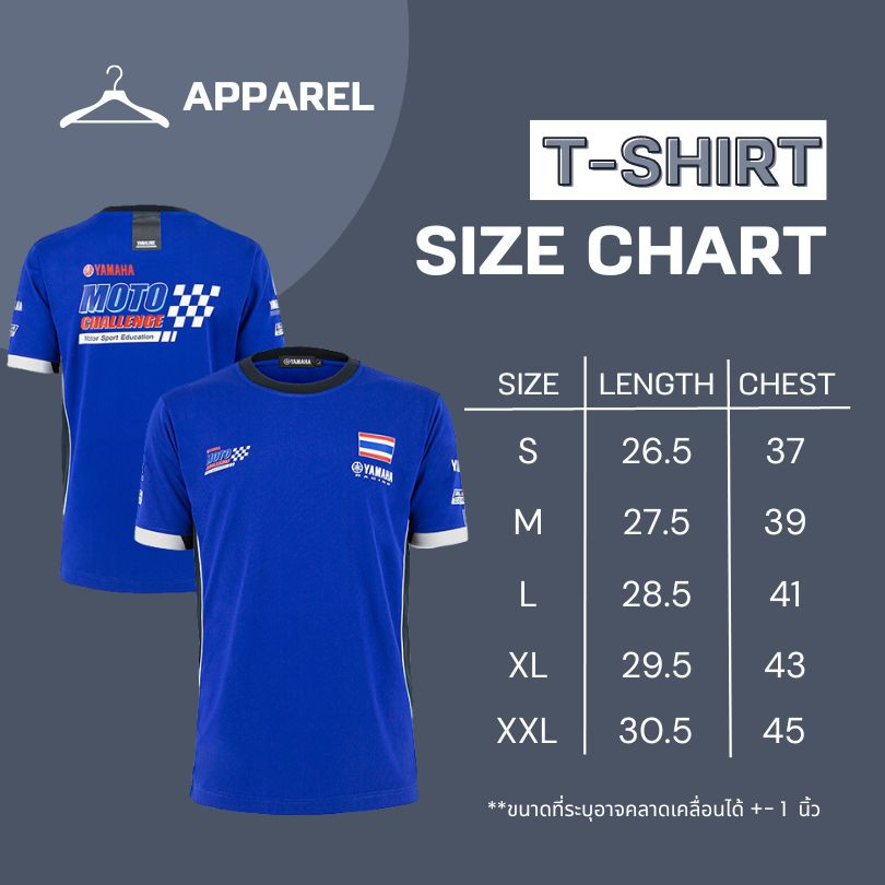 Áo thun Yamaha Challenge23