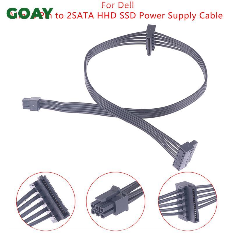 GOAY Mini 6 Pin Đến 2 Cáp Ổ Cứng SATA Cáp Cấp Nguồn SSD Ổ Đĩa Quang Dây Nguồn Cho Giao Diện Bo Mạch Chủ Dell VN