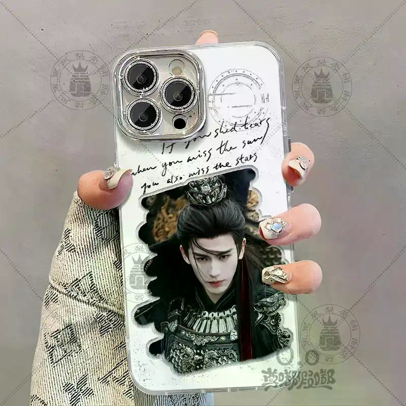 Bán Sản Phẩm Mới Đuổi Yutian Zuozhihe Tian Xiwei Zhang Linghe Hàng Hóa Lông Gạc Ốp Lưng Điện Thoại Iphone 17 16 15 14 Pro Max 13 12 Mini 11 Pro X XS XR 8 7 6 Plus Chất Lượng Cao