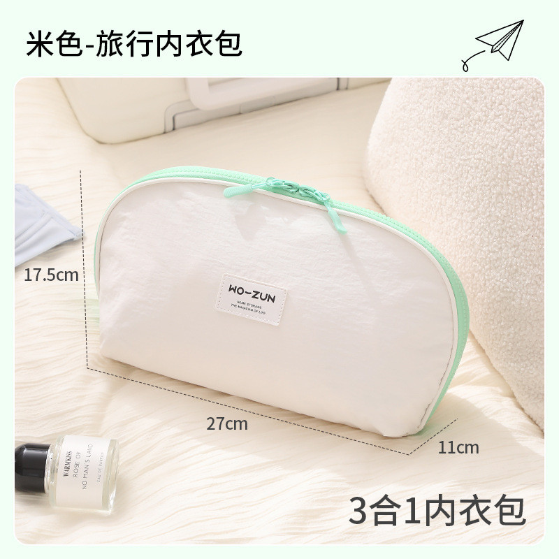 Túi đựng đồ lót du lịch Túi đựng đồ lót đi chơi di động dung tích lớn Đồ lót Tidy-up