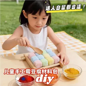 Khuôn Đậu Phụ Đồ Chơi Thủ Công Thành Phẩm Buộc Ảnh Siêu Đẹp Không Lên Men Dễ Dàng Hình Thành Trẻ Em 4.11