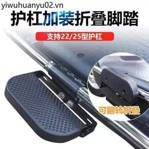 Cản Xe Đạp Điện Xe Bảo Vệ Thanh Sửa Đổi Bàn Đạp Có Thể Gập Lại Dày Chân Bước Điện Xe Máy Lắp Đặt Bàn Đạp