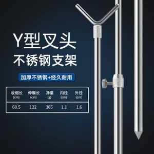 Chèn chân đế thép không gỉ cho kính thiên văn - báo động câu cá ngoài biển