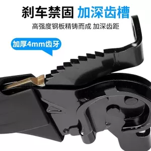 Zongshen Jinpeng Express Xe Điện Xe Ba Bánh Ốc Tay Phanh Hội Ba Bánh Tay Phải Phanh Tay Dày Tay Đòn Bẩy