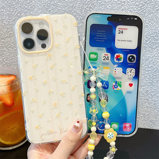 Họa tiết hoa màu vàng + vòng tay cho iphone17promax 16promax 15promax 15pro iphone15 14promax ốp lưng TPU iphone mới chống bụi
