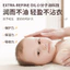 Dầu cảm ứng dịu nhẹ cho bé Calendula Dầu dưỡng ẩm cho bé sơ sinh Dầu dưỡng ẩm cho bé Dầu Massage toàn thân 4.13