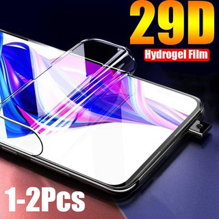 1-2 Chiếc Màng Hydrogel Mềm Mờ Cho Realme C71 C73 C75 C75x C83 C85 Pro 4G 5G Chống Trầy Xước Chống Gián Điệp Riêng Tư Và Bảo Vệ Màn Hình HD Phim Chống Ánh Sáng Xanh