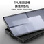 Dành Cho Oppo FindX9Spro Ốp Điện Thoại H Eo Phong Cách Da Trơn Lỏng Chất Liệu Móng Tay Mềm + Da Trơn Lỏng + Vòng Ống Kính Hợp Kim