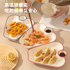 Nhỏ Tươi Gốm Underglaze Lưới Nhiều Màu Sắc Tôm Đĩa Bánh Bao Với Nhúng Nước Đĩa Hộ Gia Đình Đĩa Món Ăn Khoai Tây Chiên Món Ăn Nhẹ Đĩa Đĩa WCGV
