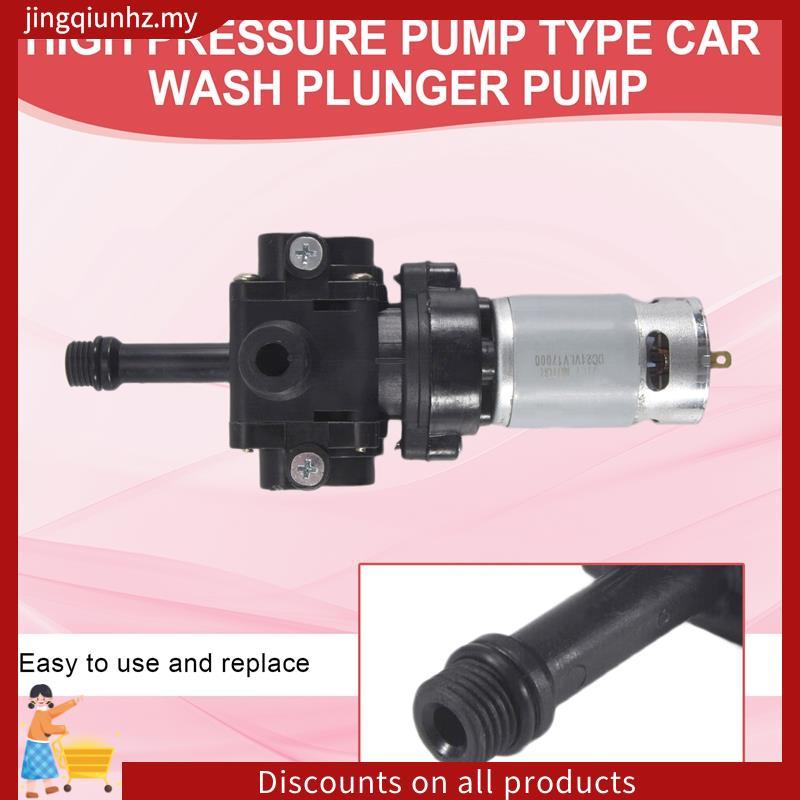 Máy bơm pít tông rửa xe áp lực cao 21V, máy giặt ô tô, phun động cơ, làm sạch động cơ
