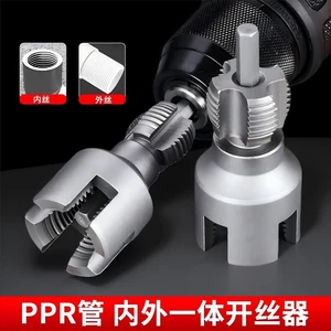 Ống Nước Bên Trong Bên Ngoài Chủ Đề Tích Hợp Dụng Cụ Mở Chủ Đề Bên Ngoài Lỗ Bên Trong Ống Nước Tay 4 Điểm 6 Điểm Ống PPR Ren Chủ Đề Thế Hệ 1FO9