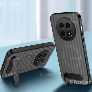 Vỏ Mờ Sang Trọng Cho VIVO V70FE V70 Elite 4G 5G 2026 Vỏ Không Dây Từ Tính Cho VIVOV70FE V 70 V70Elit Vỏ Bảo Vệ Giá Đỡ TPU Mềm