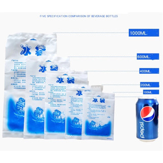 SET 50 Túi đá gel khô bảo quản thực phẩm, an toàn, tiện lợi - Không chảy nước - Giữ lạnh thực phẩm, đồ ăn Túi đá gel khô