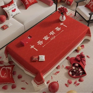 XYLBY14 Đám Cưới Bàn Cà Phê Khăn Trải Bàn Lễ Hội Màu Đỏ Trang Trí Phòng Cưới Bố Trí Mới Phong Cách Trung Hoa Phòng Khách Chống Thấm Nước Chống bỏng Nhân Vật Hạnh Phúc Bàn Cà Phê Vải