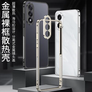 Khung Tay Drop Plus Ống Kính Hippocampus Ngăn Ngừa Thích Hợp Để Làm Mát Khóa Khung Xe Phiên Bản Siêu Tối Cao Với Chạy Vỏ Bảo Vệ Kim Loại Một ace5