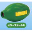 Hàng có sẵn Nhật Bản HMA Capsule Toy Rockman Series Đầu ngón tay Pháo tay Mặt dây chuyền phát sáng Mẫu đầu tiên D3M2
