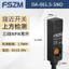 Cảm biến công tắc tiệm cận vuông Ba dây 24v Cảm ứng thu nhỏ npn Thông thường Mở giới hạn kim loại Cảm ứng từ tính ZSSY