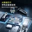 Bộ chuyển đổi ngắt kết nối tự động sạc nhanh 140W Type-C