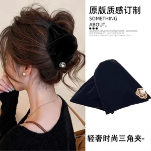 Kẹp Tóc / Kẹp Tóc Càng Cua Hình Tam Giác 13CM To Đẹp Phong Cách Thời Trang Hàn Quốc Cho Nữ - Phụ Kiện Tóc