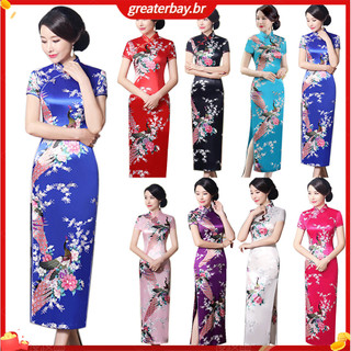 [Deryu] Đầm dạ hội ngắn tay phù dâu in hình con công dành cho nữ