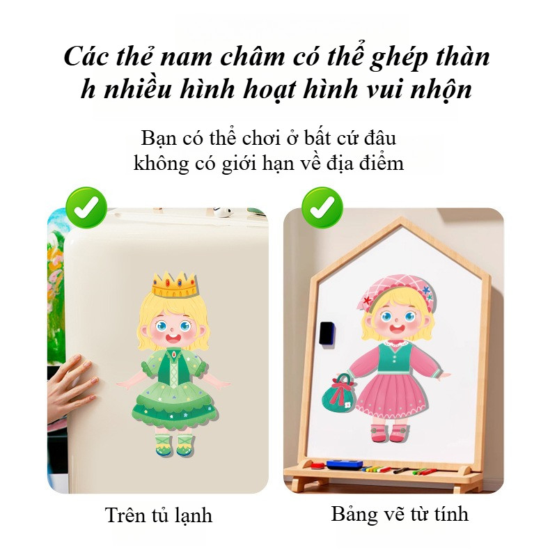 【SKISOPGO】Bộ đồ chơi xếp hình nam châm cho bé, Ghép hình từ tính đa năng,Đồ chơi phát triển giáo dục trẻ em