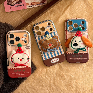 Ốp điện thoại chất liệu PU họa tiết mèo ba chiều cho iPhone 17 Pro max 16 Pro