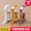 Hàng sẵn có Rèm La Mã Rod Top Gắn Cố Định Giá Đỡ Dày Bên Gắn Hợp Kim Nhôm Giá Đỡ Móc Phụ Kiện