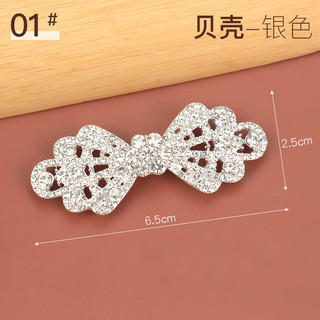Nút Tấm Kim Loại Sườn Xám và Pha Lê Sang Trọng, Cặp Đá Quý Dạ Hội, Phụ Kiện Lông Thú Cho Hanfu
