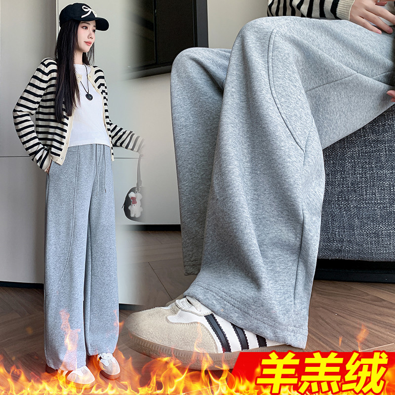 Quần bà bầu eo cao thể thao ống rộng phù hợp thu đông