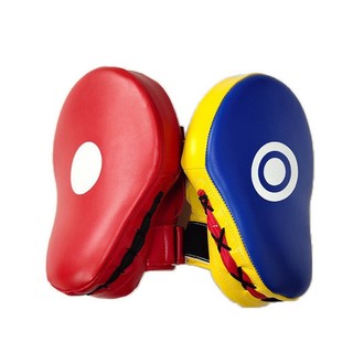 Boxing Target Arc Adult and Children Home Training Target Foot Target Taekwondo Martial Arts Training Muay Thai Target Z4Y2