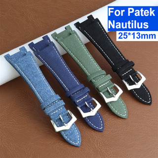 Dây đeo đồng hồ bằng da Nylon cho Patek Nautilus Cubitus 5711 / 5712 Dây đeo đồng hồ lõm 25mm 13mm Thay thế cho nam Vòng tay nữ