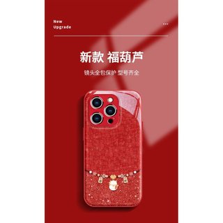 Chuỗi mèo may mắn Thích hợp cho vỏ điện thoại 17 năm ngựa iphone15promax Nữ mới 16 cảm giác cao cấp