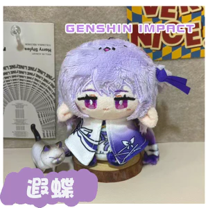 Honkai Star Rail Game Hàng hóa Castoriuce Boothill Mydei Tư thế ngồi dễ thương Búp bê sang trọng Plushie Đồ chơi nhồi bông Mặt dây chuyền Quà tặng sinh nhật gift