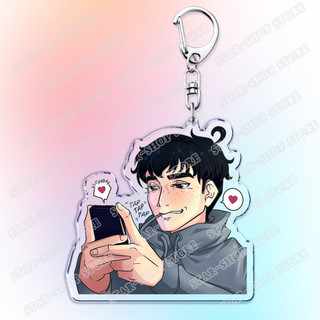 Heated Rivalry Keychain Accessories Bag Shane Hollander Ilya Rozanov Hockey Romance 81 24 Mini Jersey Keyring Jew