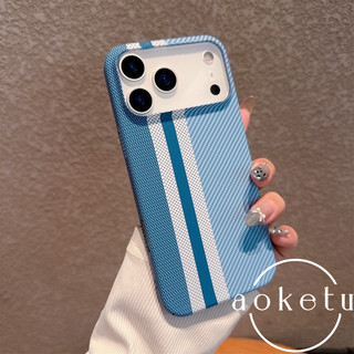 Họa tiết sợi carbon siêu mỏng thích hợp cho vỏ điện thoại iPhone 17 Promax, Apple 16 Promax premium 15 mỏng bao gồm tất cả lỗ lớn 14 / 13 bìa cứng