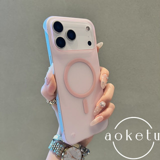 Thích hợp cho vỏ điện thoại iPhone 17 Promax, túi nửa lỗ lớn mờ nhẹ Apple 16 Pro không viền, tản nhiệt đơn giản 17air, vỏ cứng từ tính 15