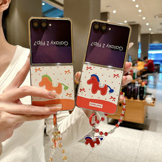 Ốp Điện Thoại Gấp Cho Samsung Galaxy Z Flip7 Flip6 Flip5 Flip4 Flip3 Da Mạ Nơ Sóng Điểm Pony Vòng Tay Cứng TPU Vỏ Điện Thoại