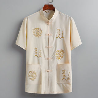 Bộ Đồ Hanfu Thêu Rồng Phong Cách Truyền Thống Trung Hoa Cho Người Trung Niên, Thích Hợp Lễ Hội Và Kinh Doanh