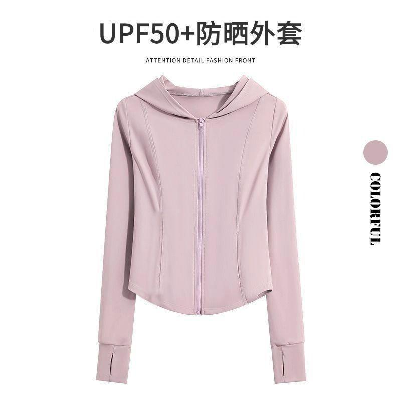 Quần áo chống nắng Ice Silk dành cho nữ, thoáng khí, dáng slim-fit, phù hợp mùa hè