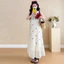 Bộ đồ bà bầu mùa xuân gồm váy và áo cardigan chống nắng, thiết kế hai mảnh