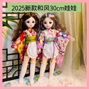 30cm Phong Cách Nhật Bản Búp Bê Kimono Quần Áo Bé Mặc Quần Áo 6 Điểm bjd Miko Quần Áo Phong Cách Nhật Bản Người Giúp Việc Quần Áo Quà Tặng Năm Mới 0406