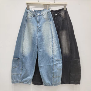 Quần jeans machete retro nữ, chất lượng cao, đường may rời, túi rộng rãi - Perfect cho mùa xuân hè