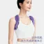 Mở Vai Chỉnh Dây Đeo Vai Thiết Kế Vai Khóa Bên Trong Chỉnh Sửa Bên Ngủ Liền Mạch Đẹp Lưng Dây Đeo Vai Nữ