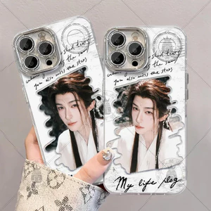 Bán Sản Phẩm Mới Liu Yuyue Cân Qiji Lông Vũ Sợi Ốp Lưng Điện Thoại Iphone 17 16 15 14 Pro Max 13 12 Mini 11 Pro X XS XR 8 7 6 Plus Chất Lượng Cao