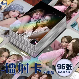 2026 Mới Nhất janjing Taixing CP Photocard Tự In Bộ Cơm Photocard Giới Hạn Photocard Sách Cùng Phong Cách Tự Chế Sự Kiện