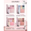 Bảng phấn mắt HOLD LIVE HL784 8 ô đa năng có nhũ lấp lánh dễ dùng tiện lợi cho người mới bắt đầu