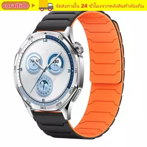 Dây đeo vòng CORALTIDE, Dây đeo từ tính đàn hồi 20 / 22mm, Vòng đeo tay thể thao có thể điều chỉnh bằng silicon thời trang cho Huawei GT5 / GT4 Dễ đeo